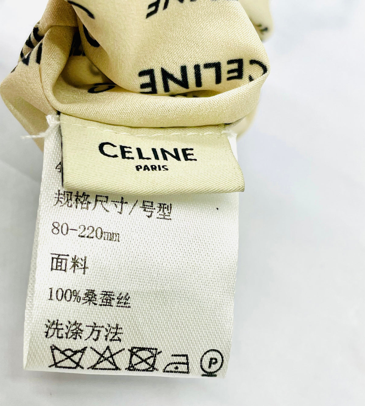 CELINE Monogram Hair Scrunchie - Pre-Owned — 3