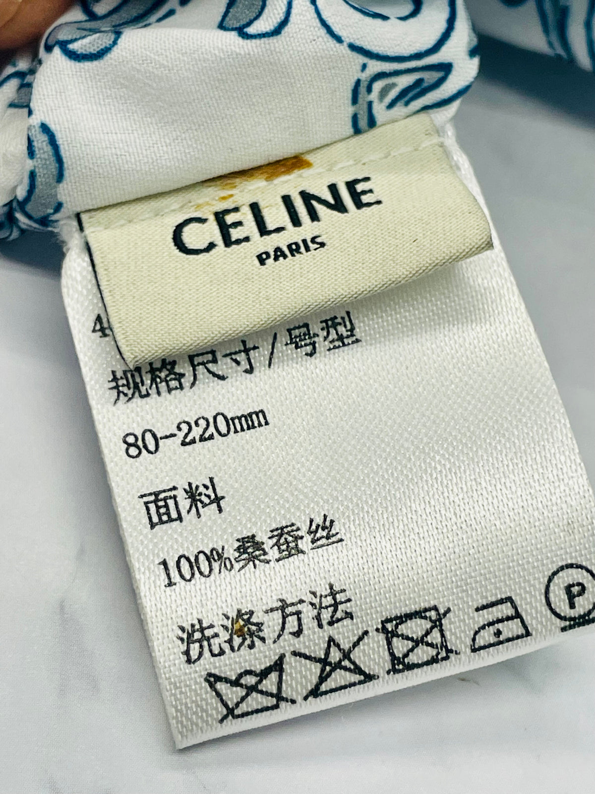 CELINE Silk Monogram Hair Scrunchy - Pre-Owned — 2